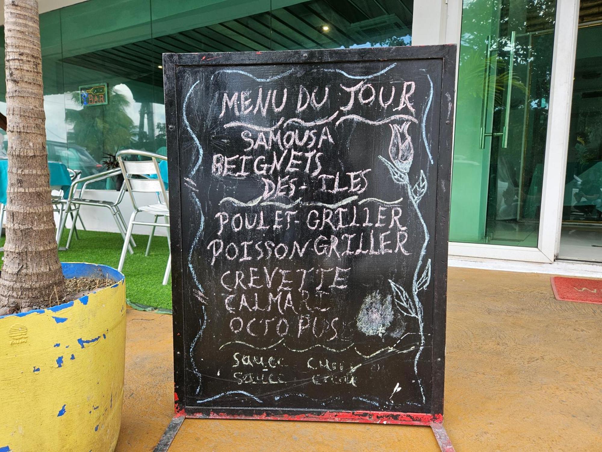 La Belle Etoile Aparthotel กรองด์เบย์ ภายนอก รูปภาพ
